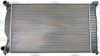 BEHR HELLA SERVICE 8MK 376 766-261 Radiator, engine cooling